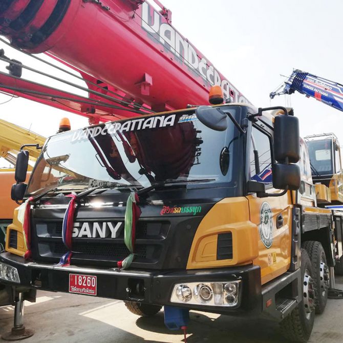 รถเครนให้เช่า,รถเครนโคราช,เช่ารถเครน,เช่ารถยก,รถกระเช้า