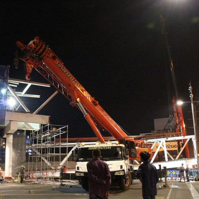 รถเครนให้เช่า,รถเครนโคราช,เช่ารถเครน,เช่ารถยก,รถกระเช้า,วันดีพัฒนา