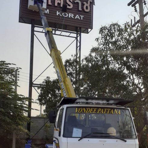 รถเครนให้เช่า,รถเครนโคราช,เช่ารถเครน,เช่ารถยก,รถกระเช้า,วันดีพัฒนา