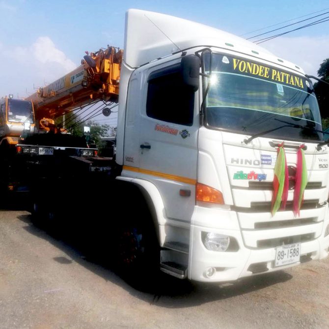 รถเทเลอร์ให้เช่าโคราช,หัวลากโคราชให้เช่า,เช่ารถเทเลอร์,หัวลากให้เช่า,เช่าหัวลาก