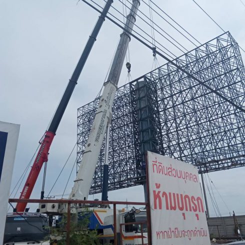 รถเครนให้เช่า,รถเครนโคราช,เช่ารถเครน,เช่ารถยก,รถกระเช้า