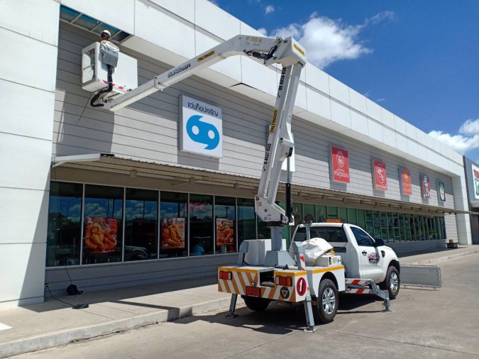 รถกระเช้า